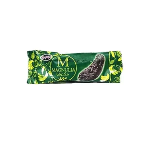 مگنولیا موزی دومینو